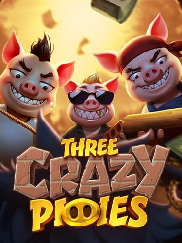 pg ทุน ฟรี: วิธีเล่นสนุกและได้เงิน